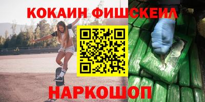ALPHA-PVP Тула