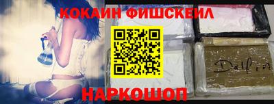 марки lsd Туймазы