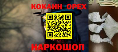 ALPHA-PVP Тула