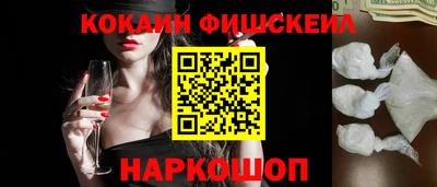 бутират Тулун