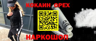 марки lsd Туймазы