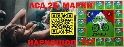 ALPHA-PVP Тула