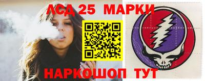 бутират Тулун