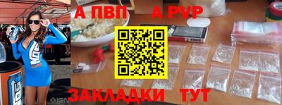 бутират Тулун