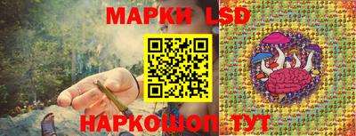 бутират Тулун