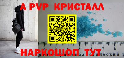 бутират Тулун