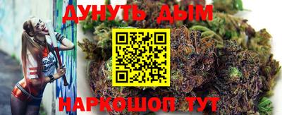 марки lsd Туймазы