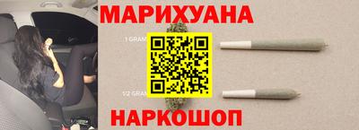 марки lsd Туймазы