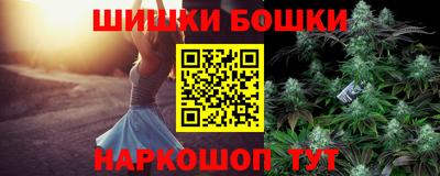 марки lsd Туймазы