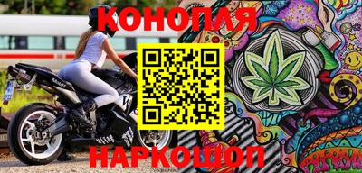бутират Тулун