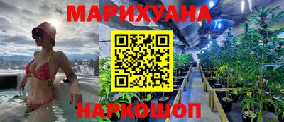 бутират Тулун