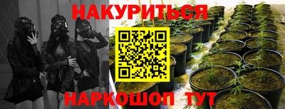 ALPHA-PVP Тула