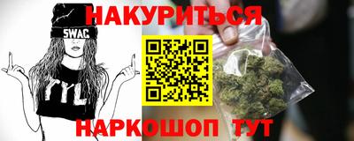 ALPHA-PVP Тула