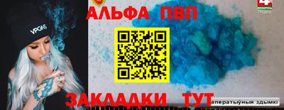 марки lsd Туймазы