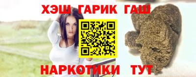 марки lsd Туймазы