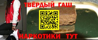 марки lsd Туймазы