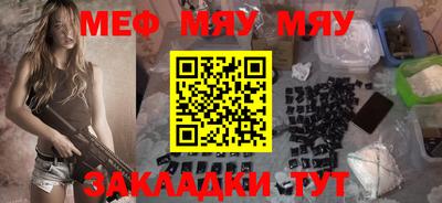марки lsd Туймазы